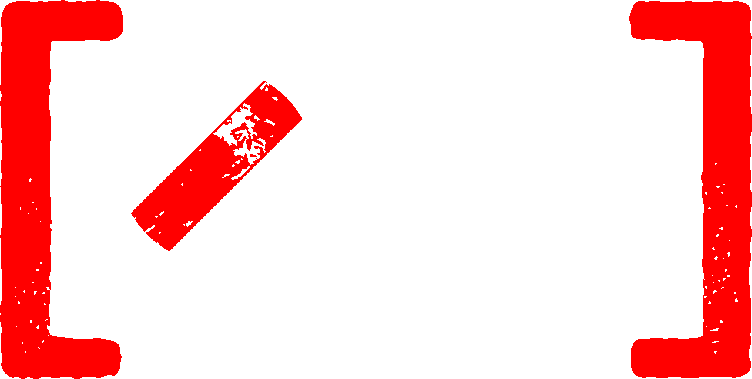 [OBB] Die Obernburger